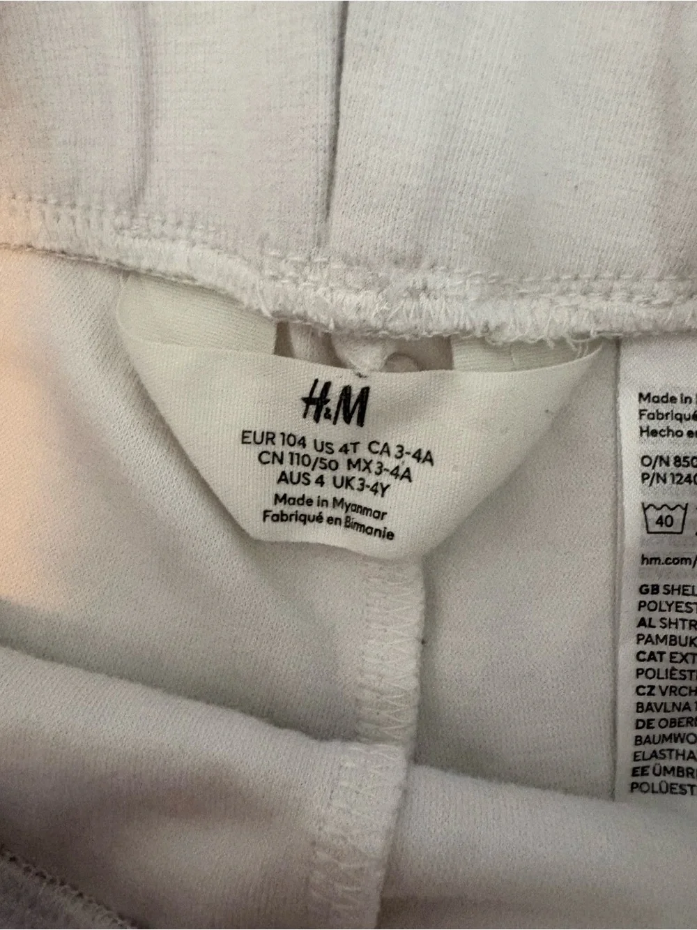 H&M White Sailor-Style Button Front Kids Shorts